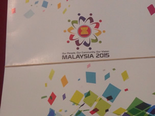 2015 ASEAN Grand Millennium Kuala Lumpur Hotel