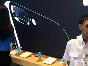 iPhone 7 Launching